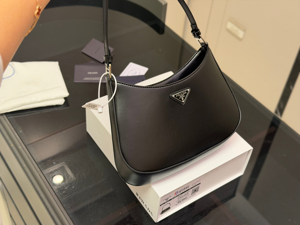 Prada Black Smooth Leather Hobo Shoulder Bag